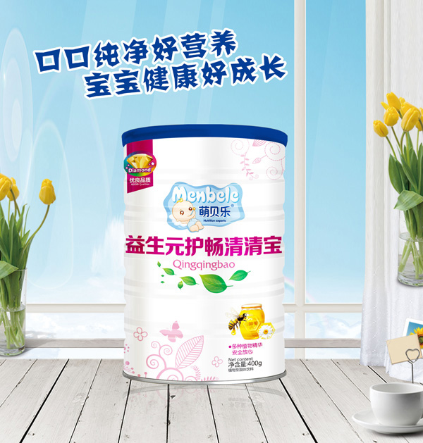 ��ؐ������Ԫ�o�����匚 Ͱ�b.jpg