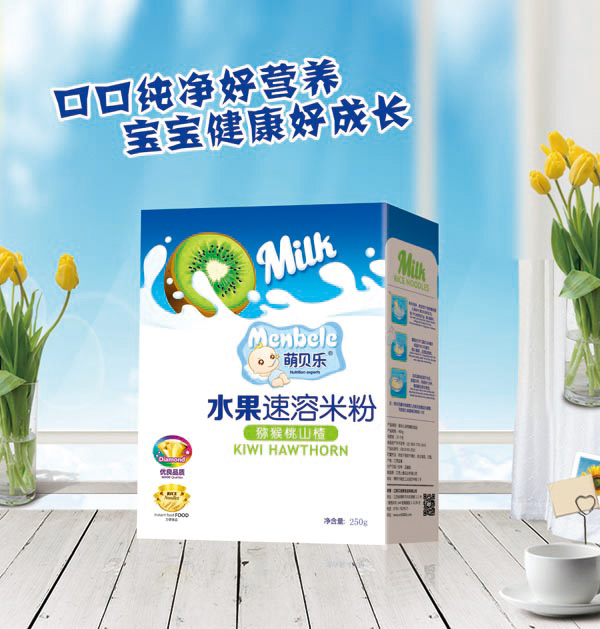  ��ؐ��(l��)ˮ�������׷�-�J����ɽ�-���b