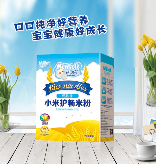  ��ؐ��С���o���׷�-�}�F�\-���b