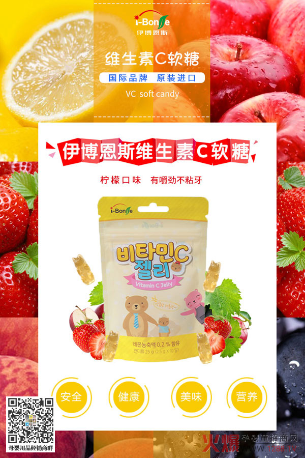 i-Bonse������˹�S����Cܛ������^�ˆ���