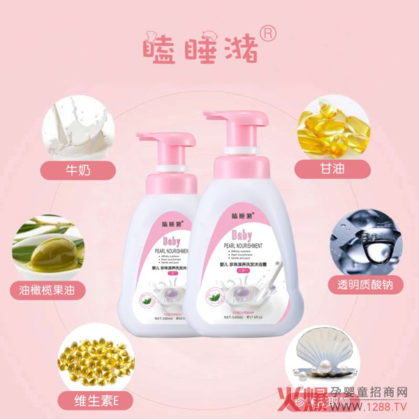 �˯��냺����ϴ�l(f��)��ԡ¶ ��(x��)�º��o(h��)�C�p�����e