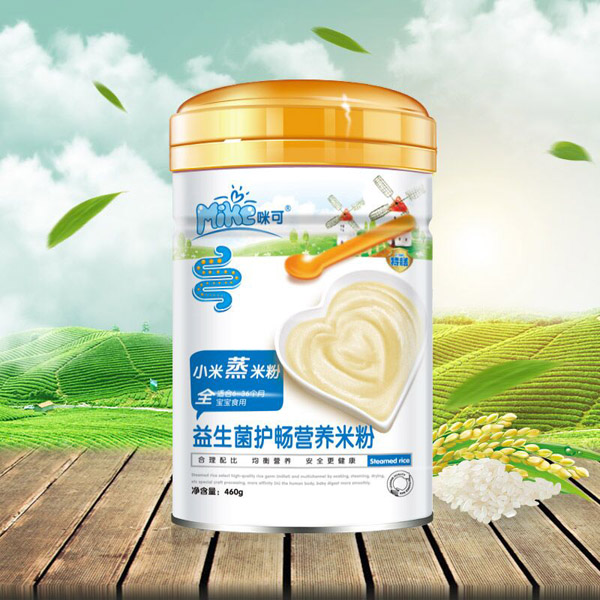 ���С�����׷�-�������o(h��)���I(y��ng)�B(y��ng)�׷�  (t��ng)�b.jpg