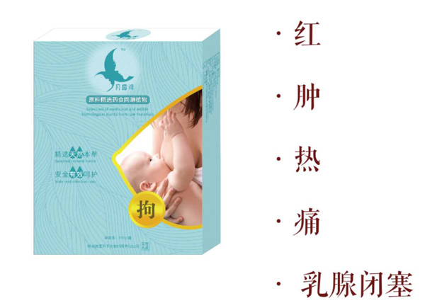  ��¶�����̜�