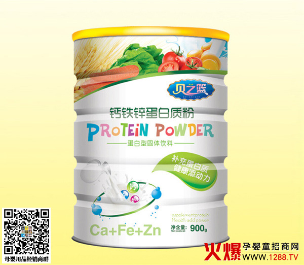 ֮ؐ�@��ͯ�����|(zh��)�� ����L�a(b��)�䵰���|(zh��)