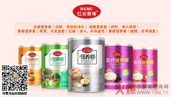 �t������(ch��ng)���РI(y��ng)�B(y��ng)�� ��N��Ʒ�o���N�x��