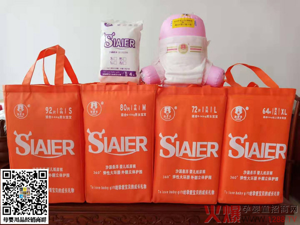 ˹�۠������ƃɴ�Ʒ��(li��n)�ǳ���Ʒ���߶�Ʒ�|�����������ɡ�����ָ���ռ���ѝ�Ј���