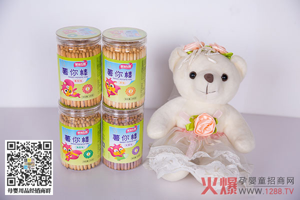 �Ƶ���������� ��ζ�I�B(y��ng)һ�e�ɵ�