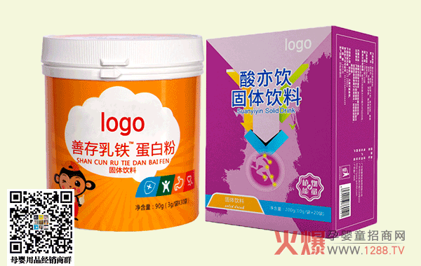 �V�|��������OEM���ӹ��I�B(y��ng)�� ���ؠI�B(y��ng)Ʒ�|(zh��)׿Խ