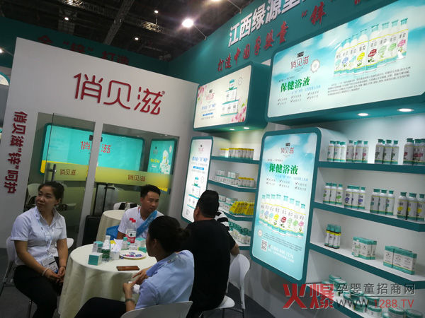 ��19��CBME�Ћ�ͯչ�����ݱ�M���� ��ؐ��Ʒ�ƻ�ȫ����