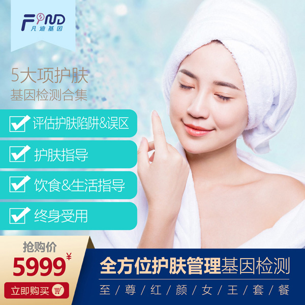  ���ϻ���ȫ��λ�o�w��������z�y5999