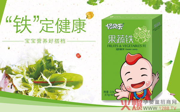 ��ؐ�������F���z�ǹ� ���I(y��)��Ʒ�|