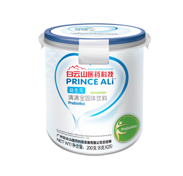  ����ɽ�����������匚-����Ԫ