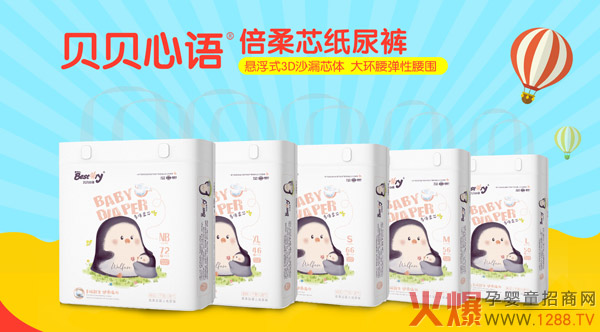 ؐؐ���Z����ѝ��ȫ��λ�Ј��������׃rֱ��ĸ�����2019ٍ�X���x��