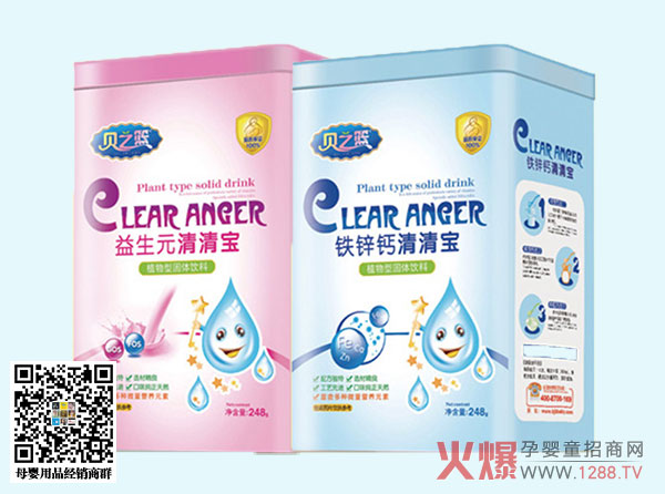 ֮ؐ�@���匚��ô�ӣ��úȆ���