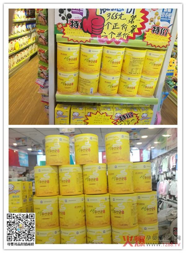 LEMONA�R�ʼ������� ��(y��u)�|(zh��)Ʒ�ƶ���T����؛���u��