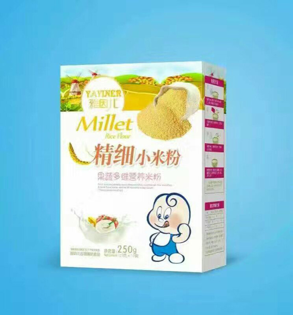 ���򃺾���(x��)С�׷�-���߶�S ���b.jpg