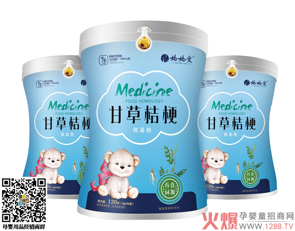 ������(��i)΢���� ˎʳͬԴ�䷽�o��