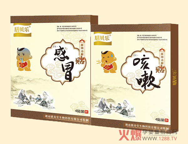 ��ؐ��(l��)Ѩλ�N ����N������䷽���o(h��)