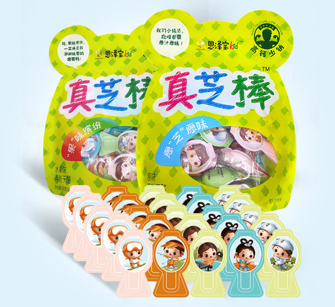 ���Ɍ� Kids��֥���������b ��.jpg