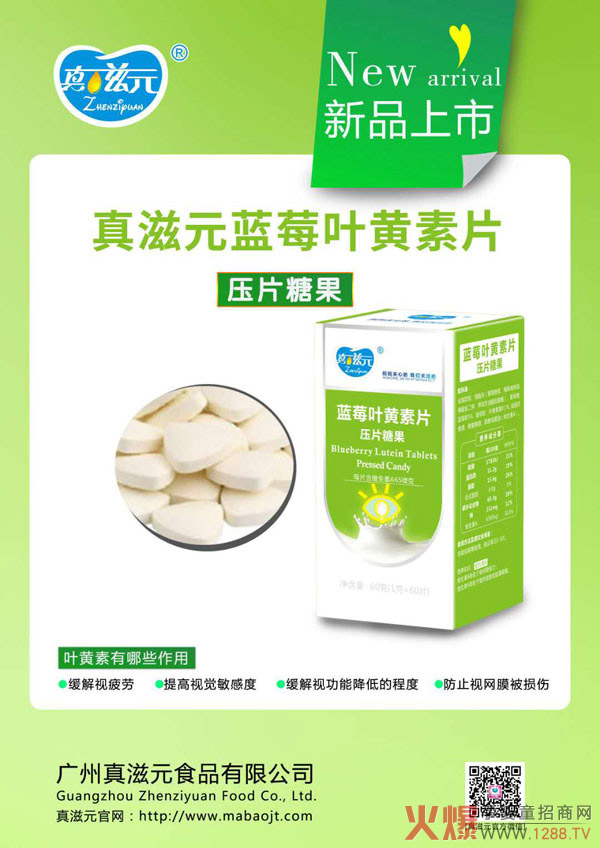 ����Ԫ�{ݮ�~�S��Ƭ �P(gu��n)���۾�����