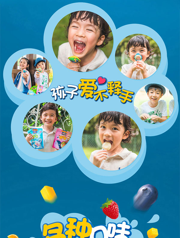  �ټ�����MILKANA�����������_��ݮ��ζ4