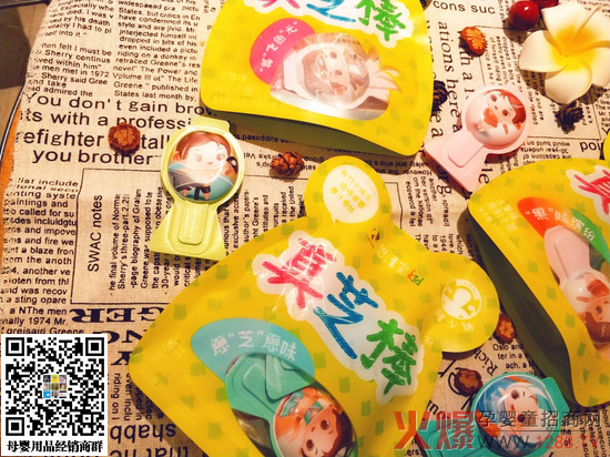 ���Ɍ�KIDS��֥�����}���c�����I�B(y��ng)�@�|(zh��)�z�˜�