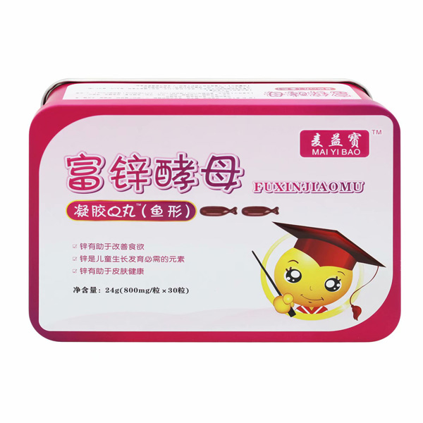 麥益寶富鋅酵母凝膠Q丸(魚(yú)形).jpg 麥益寶富鋅酵母凝膠Q丸(魚(yú)形).jpg