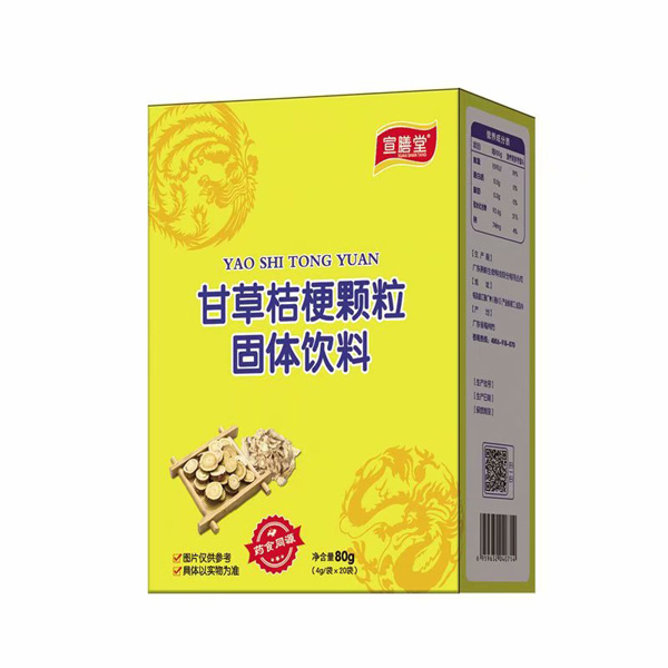 宣膳堂甘草桔梗顆粒固體飲料.jpg 宣膳堂甘草桔梗顆粒固體飲料.jpg