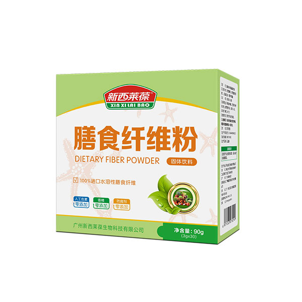 新西萊葆膳食纖維粉.jpg 新西萊葆膳食纖維粉.jpg