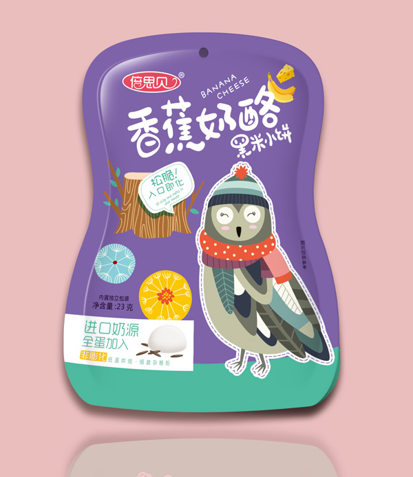 ��˼ؐ�㽶���Һ���С�