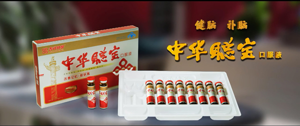  ���A���{ñ�ڷ�Һ1