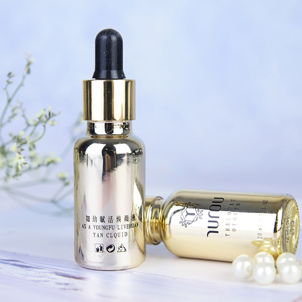 如幼賦活煥顏液實(shí)物2.jpg