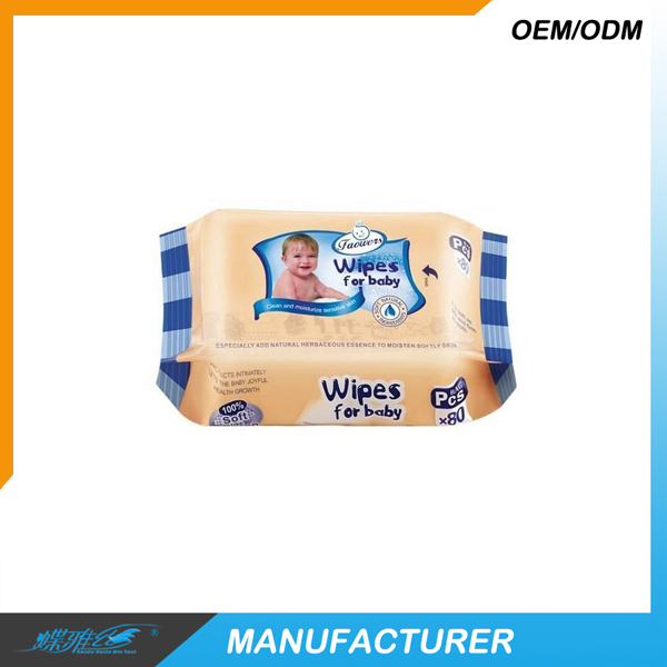 蝶雅絲80片裝嬰兒濕巾