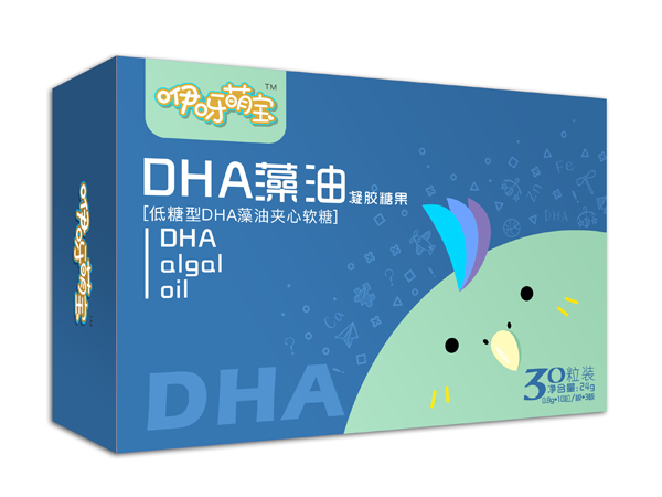 咿呀萌寶DHA藻油凝膠糖果.jpg 咿呀萌寶DHA藻油凝膠糖果.jpg