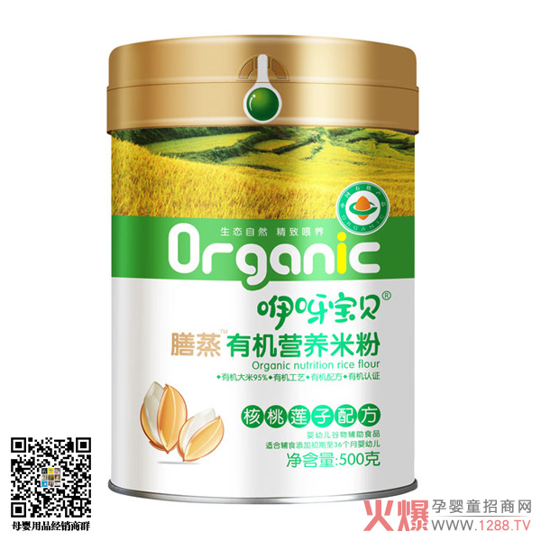 ��ѽ��ؐ�����ЙC(j��)�׷� ��(chu��ng)��4�䷽���õĠI(y��ng)�B(y��ng)