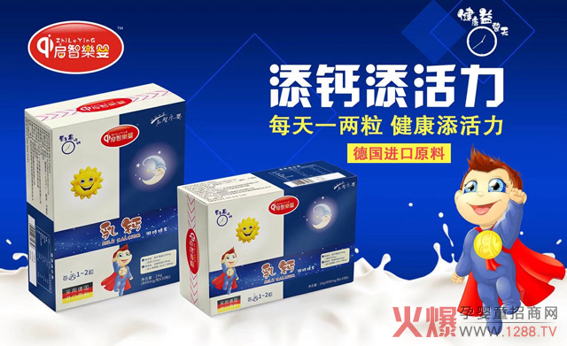 �ǂ��I�B(y��ng)Ʒ���N14�f�����N3.5�f�Ĺ�˾�����������ǘ�������(qu��n)������������