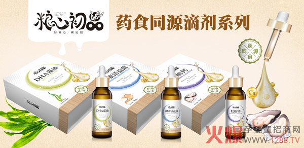 �Z�ĳ�Ʒ�oʳ�I�B(y��ng)Ʒ�\�д�������