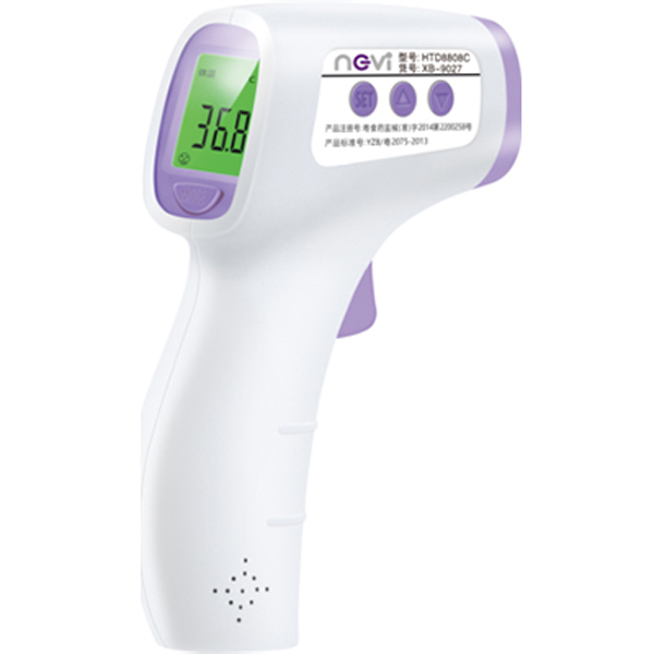新貝紅外線體溫計(jì) 紫色.jpg 新貝紅外線體溫計(jì) 紫色.jpg