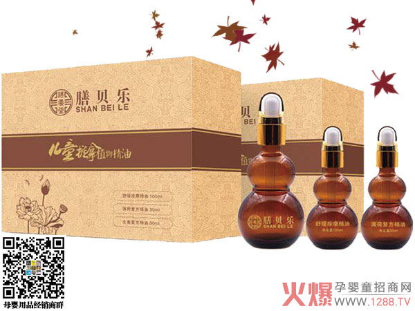 ��ؐ��(l��)С������ �Gɫ�������o(h��)����