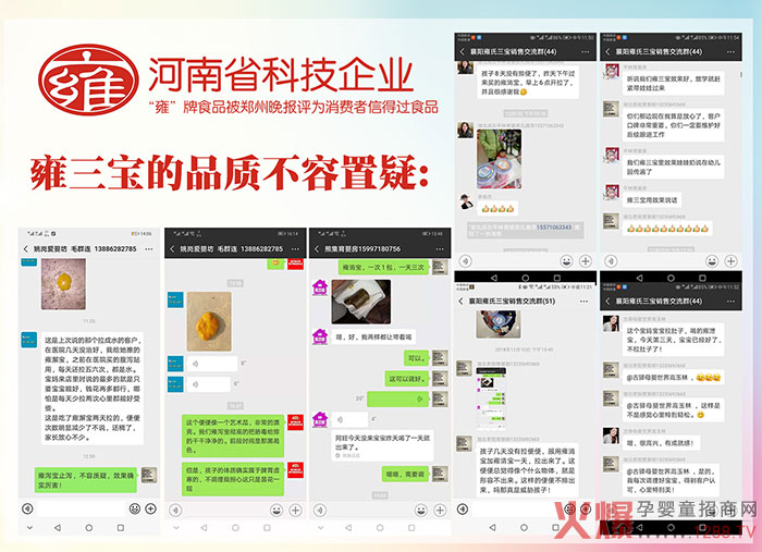 Ӻ������ô�����������M����ô�f