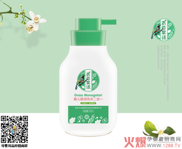 ����F�Zϴ�����һ ׌��������ϴ��ܺ���