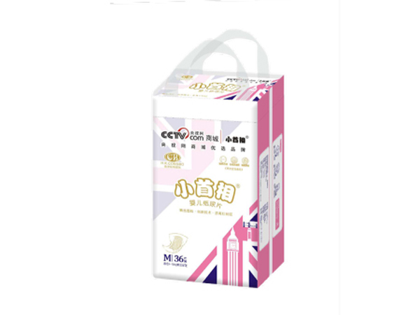  С���೬ֵ�bС��ϵ�м���Ƭ