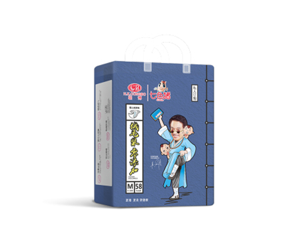  ��ɫ�i˽�˶��ƌ���ϵ�м���ѝ