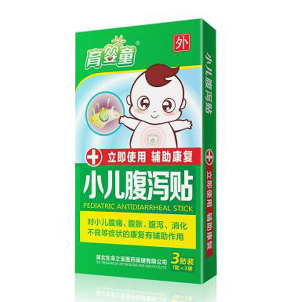  ����ͯ С�����a�N