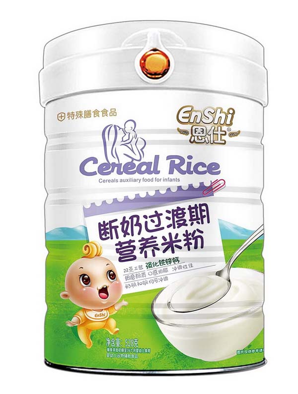  ���˔����ڠI�B(y��ng)�׷� �����F�\�}