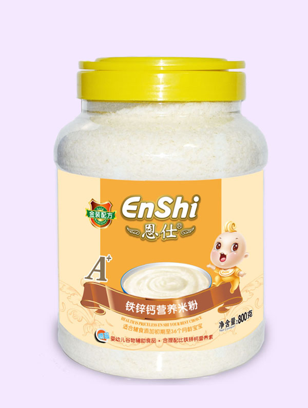  �����F�\�}�䷽800�ˠI�B(y��ng)�׷�