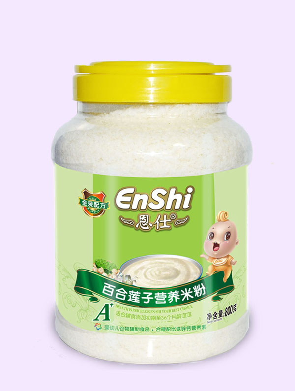  ���˰ٺ�ɏ���䷽800�ˠI�B(y��ng)�׷�