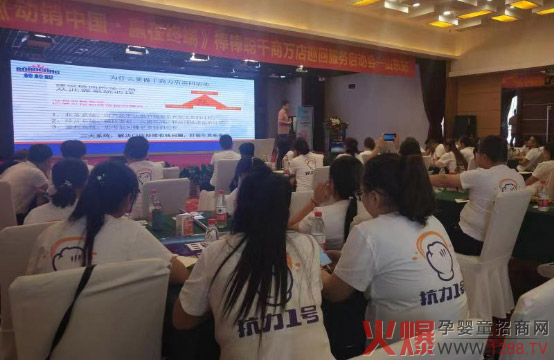 ����ǧ���f(w��n)�꿹��һ̖(h��o)��Ӗ(x��n)��(hu��)����(d��ng)�N(xi��o)�Ї�(gu��)���A�ڽK�ˡ�ɽ�|վ�A�M(m��n)�Y(ji��)��