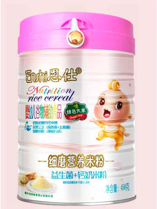  ����������+�}���׷�(�Gɫ���ף�