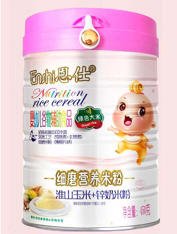  ���˻�ɽ����+�\���׷�(�Gɫ���ף�